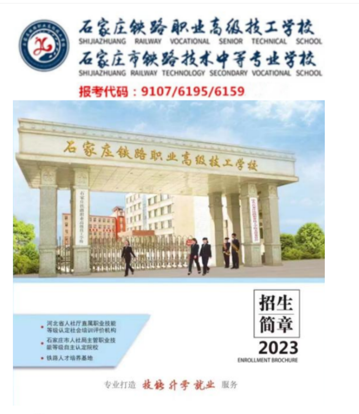 微信图片_20230430211402.png